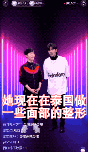 朱小姐最新爆料消息视频,揭秘惊人内幕！