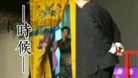 爆料长安姑娘视频